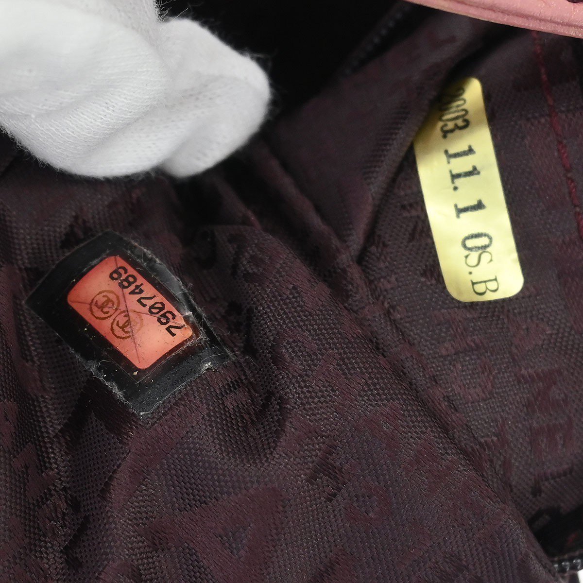 Chanel Chanel Lax Front Zip Bag Pebbled Leather Small Roze