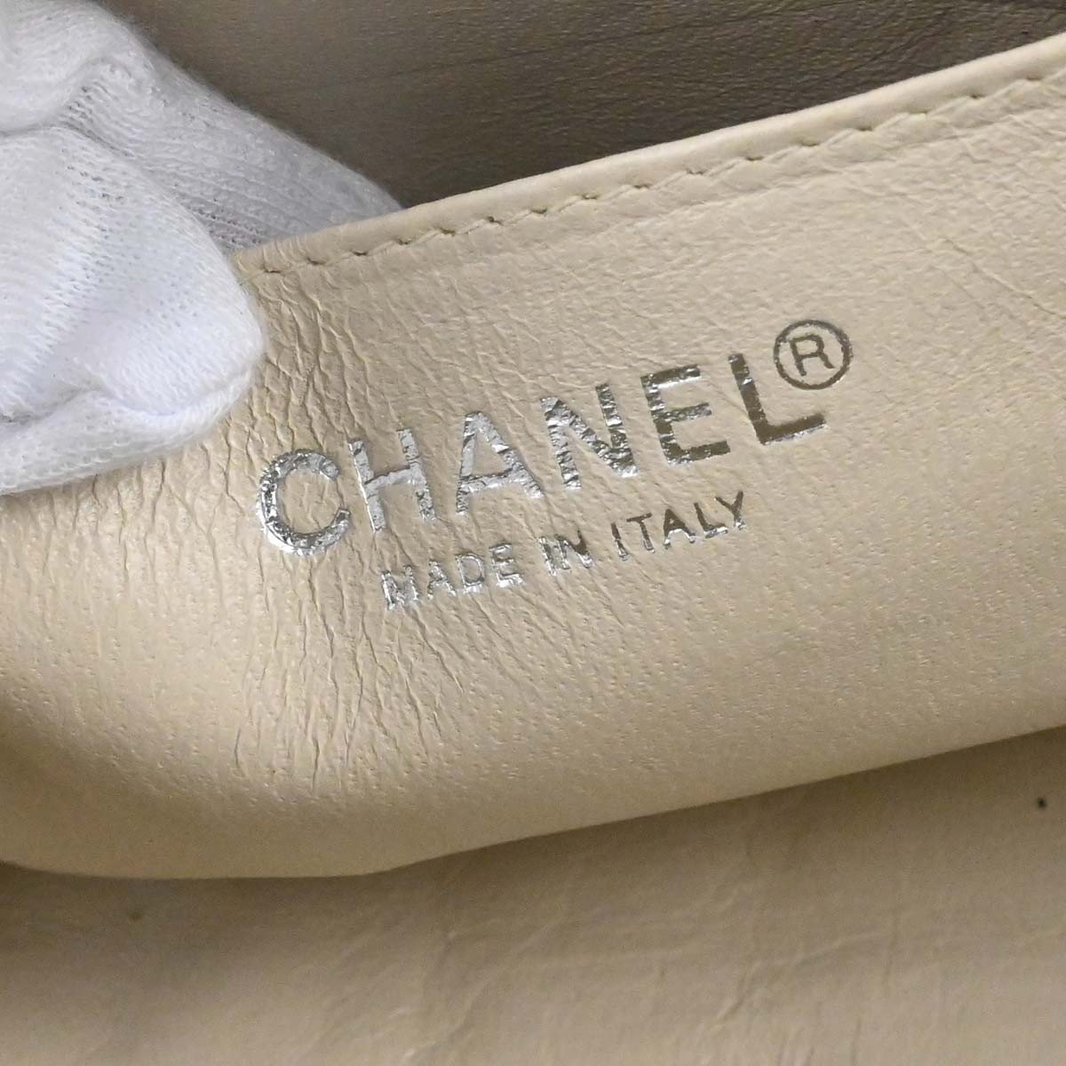 Chanel Chocolate Bar Frame Quilted Lambskin Small Zwart