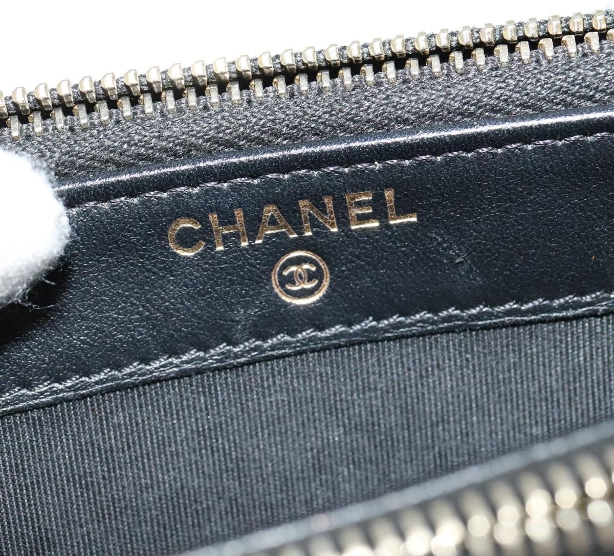Chanel Chanel Deauville Chain wallet Raffia Navy