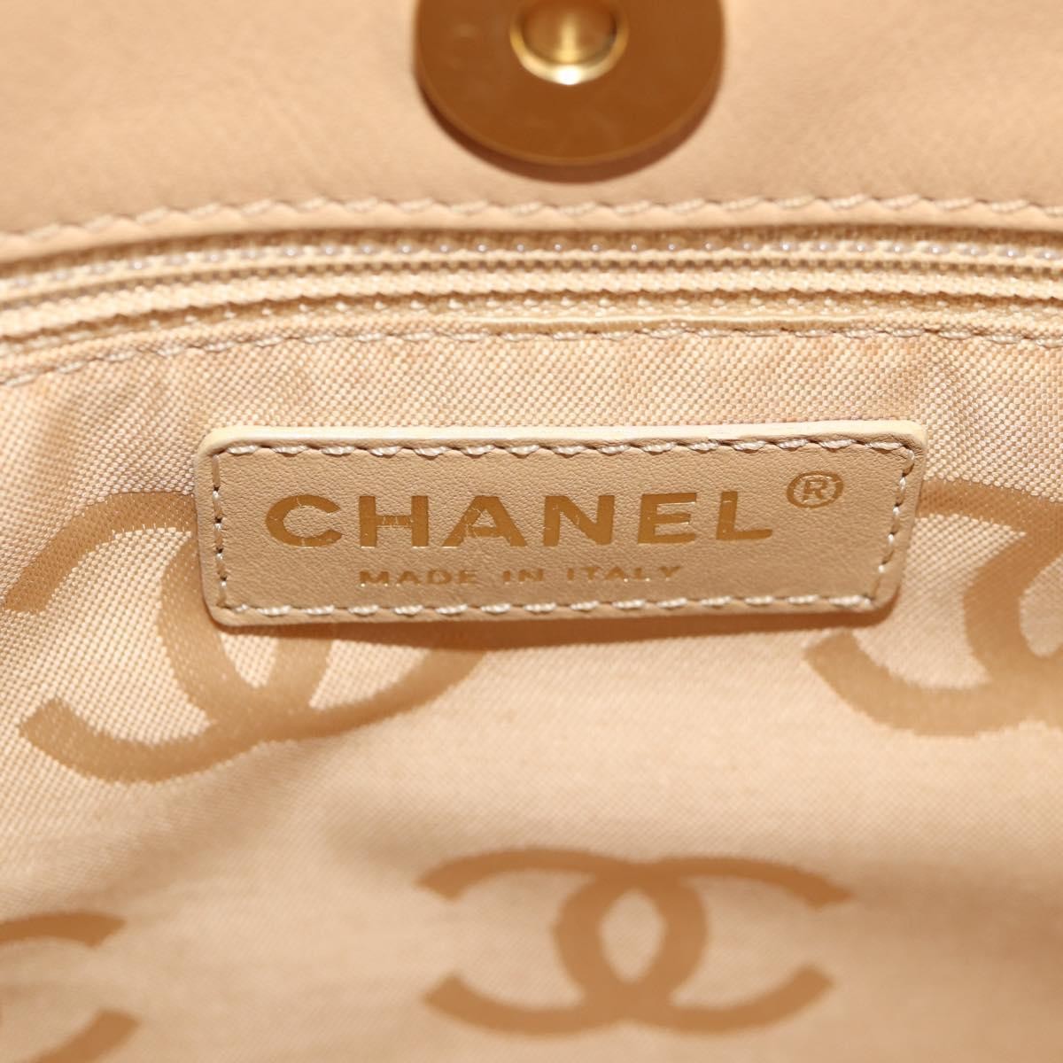 Chanel Chanel CC Stitch Tote Lambskin Medium Beige