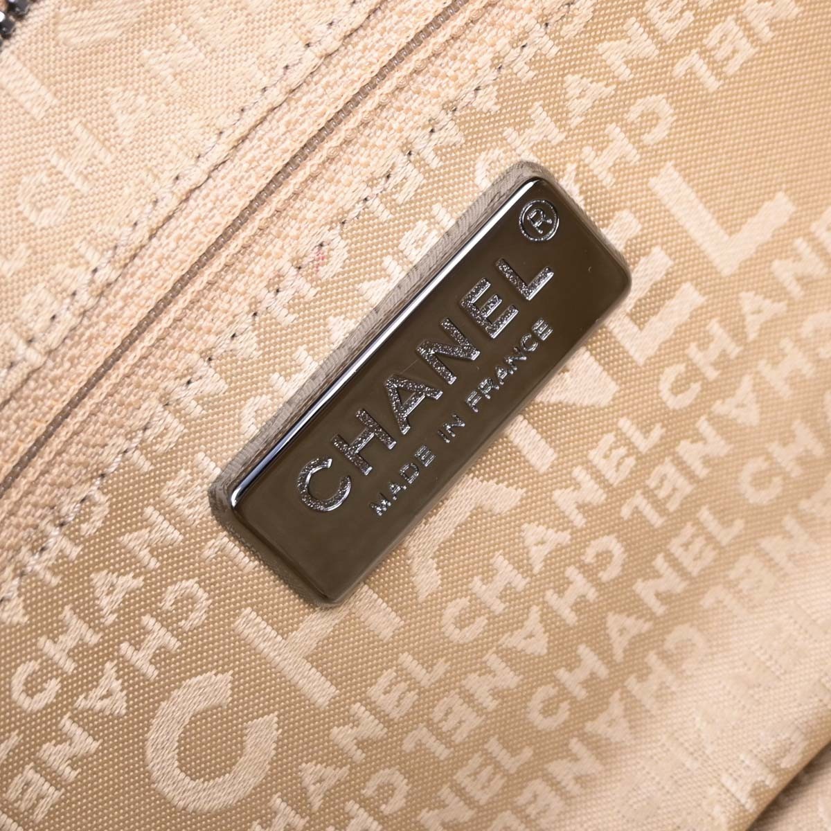 Chanel Chanel Lady Braid Flap Tote Quilted Distressed Lambskin Medium Goud