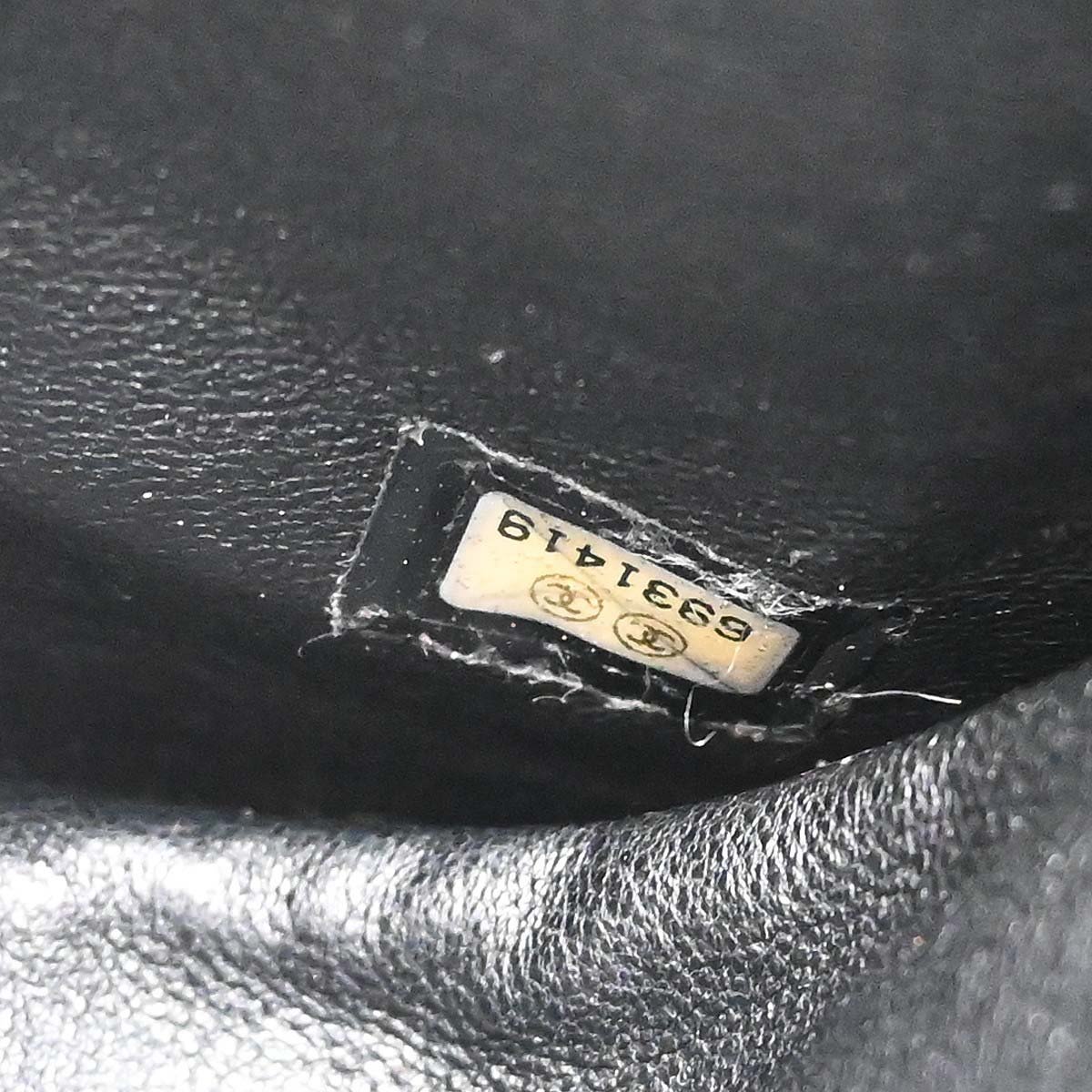 Chanel Reissue Flap Quilted Jersey with Patent Mini Zwart