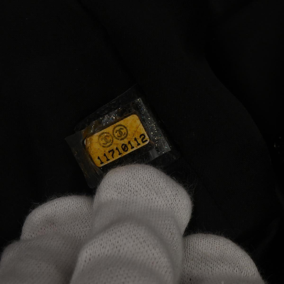 Chanel Chanel Baby Coco Cabas Quilted Leather Medium Zwart