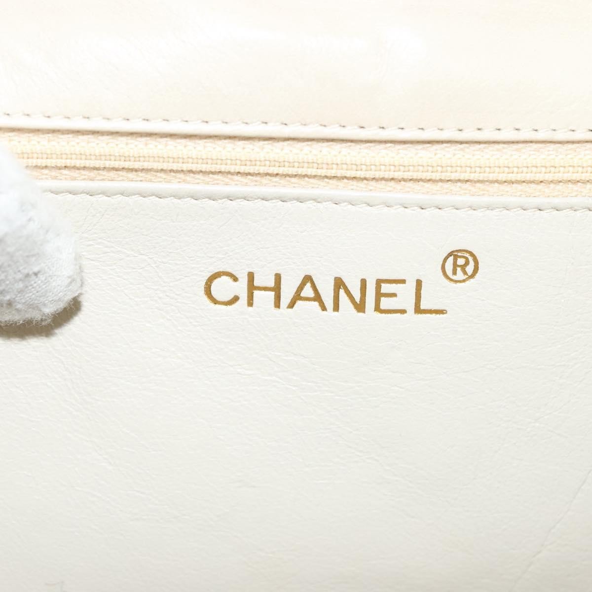 Chanel Chanel Vintage CC Full Flap Bag Quilted Lambskin Small Beige
