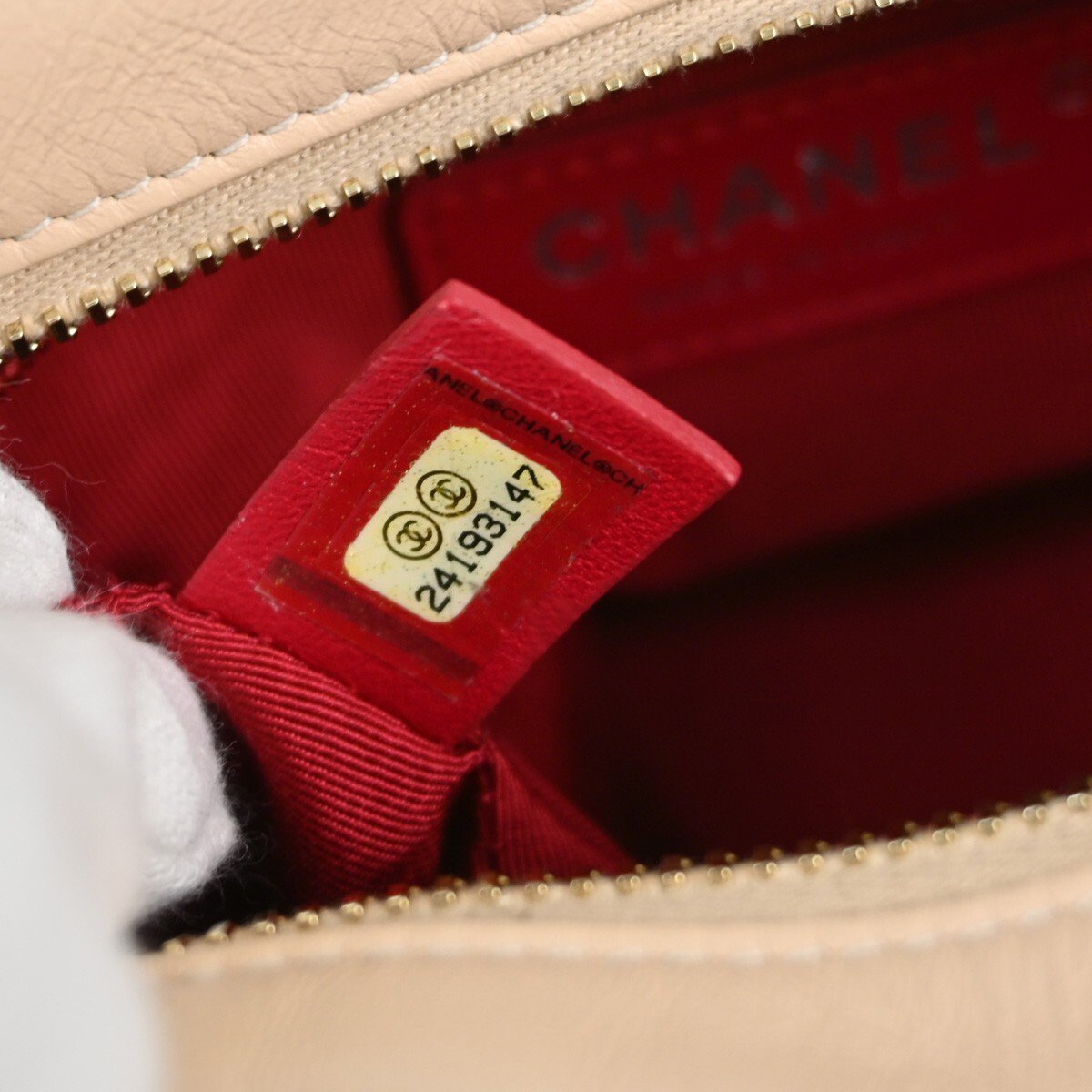 Chanel Chanel Bicolor Gabrielle Hobo Quilted Aged Calfskin Small Beige