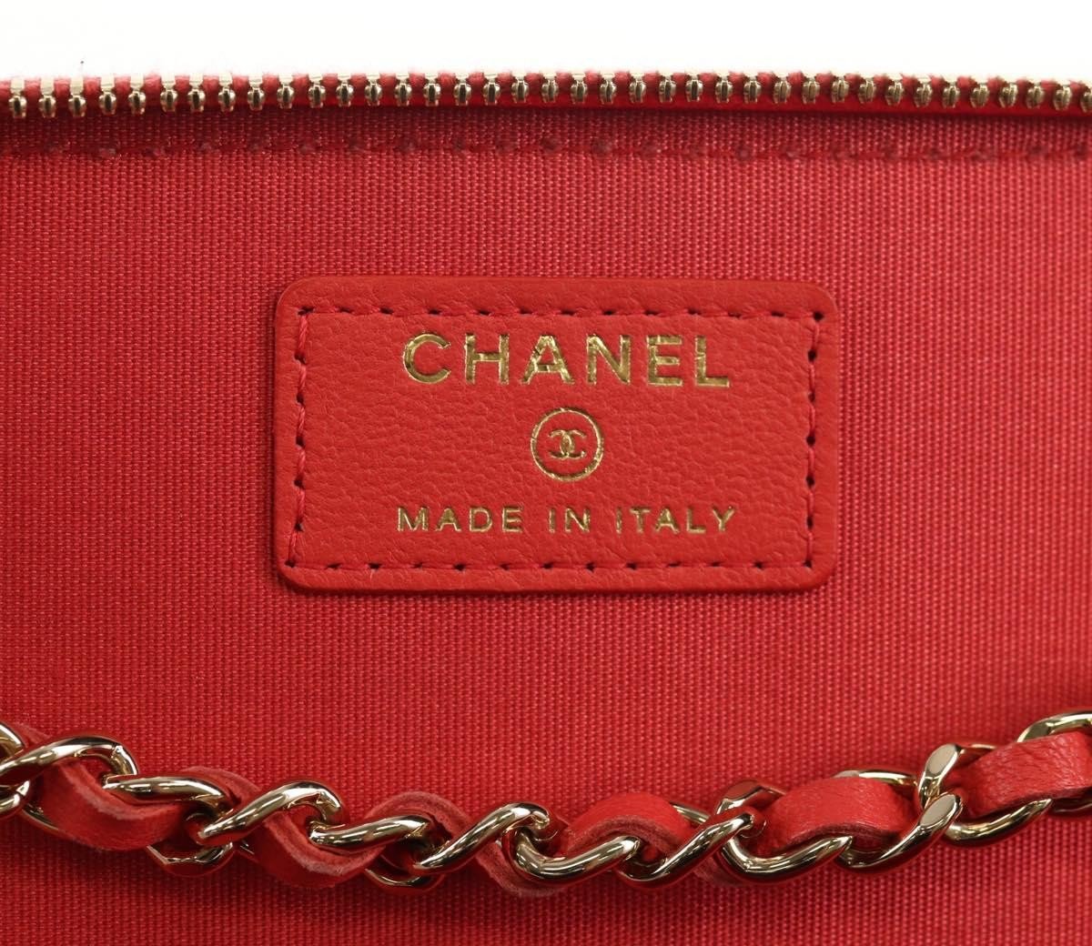 Chanel Chanel Classic Vanity Case with Chain Striped Raffia and Jute Small Beige