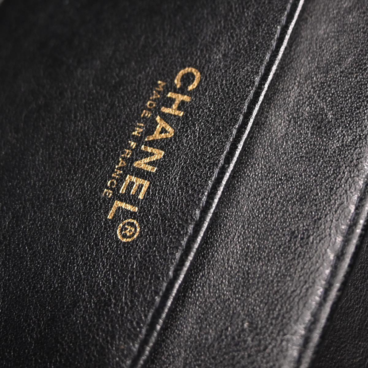 Chanel Chanel Chocolate Bar Mademoiselle Lock Chain Bag Quilted velvet Zwart