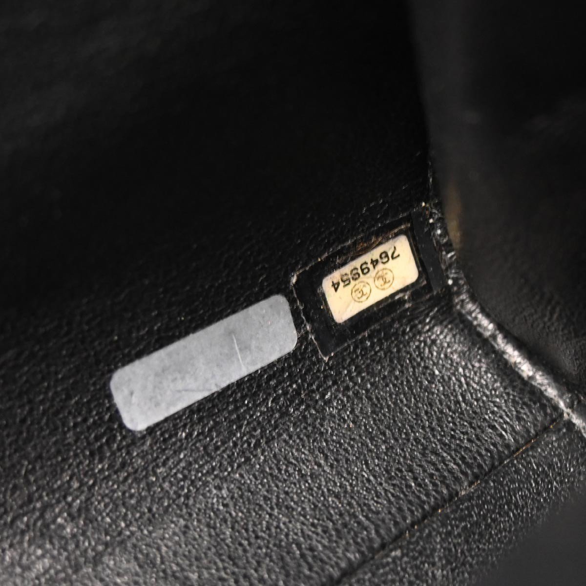 Chanel Chanel Chocolate Bar Mademoiselle Lock Chain Bag Quilted velvet Zwart