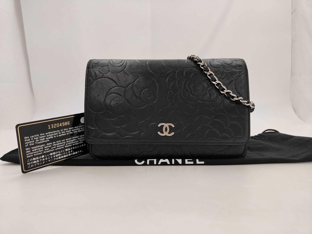 Chanel Sweet Camellia Wallet on Chain Quilted Lambskin Zwart