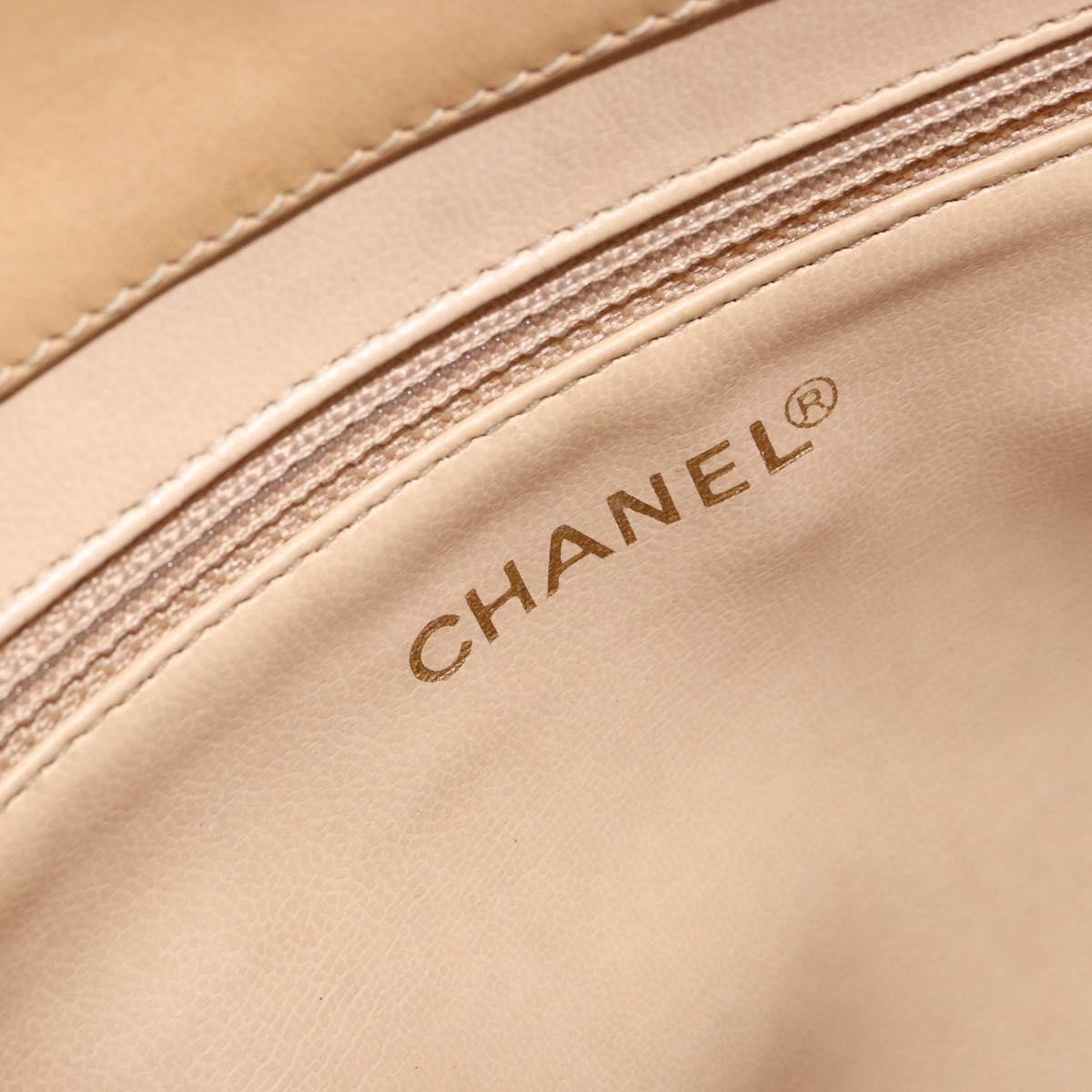 Chanel Chanel Vintage Convertible Tote Chevron Lambskin Medium Beige