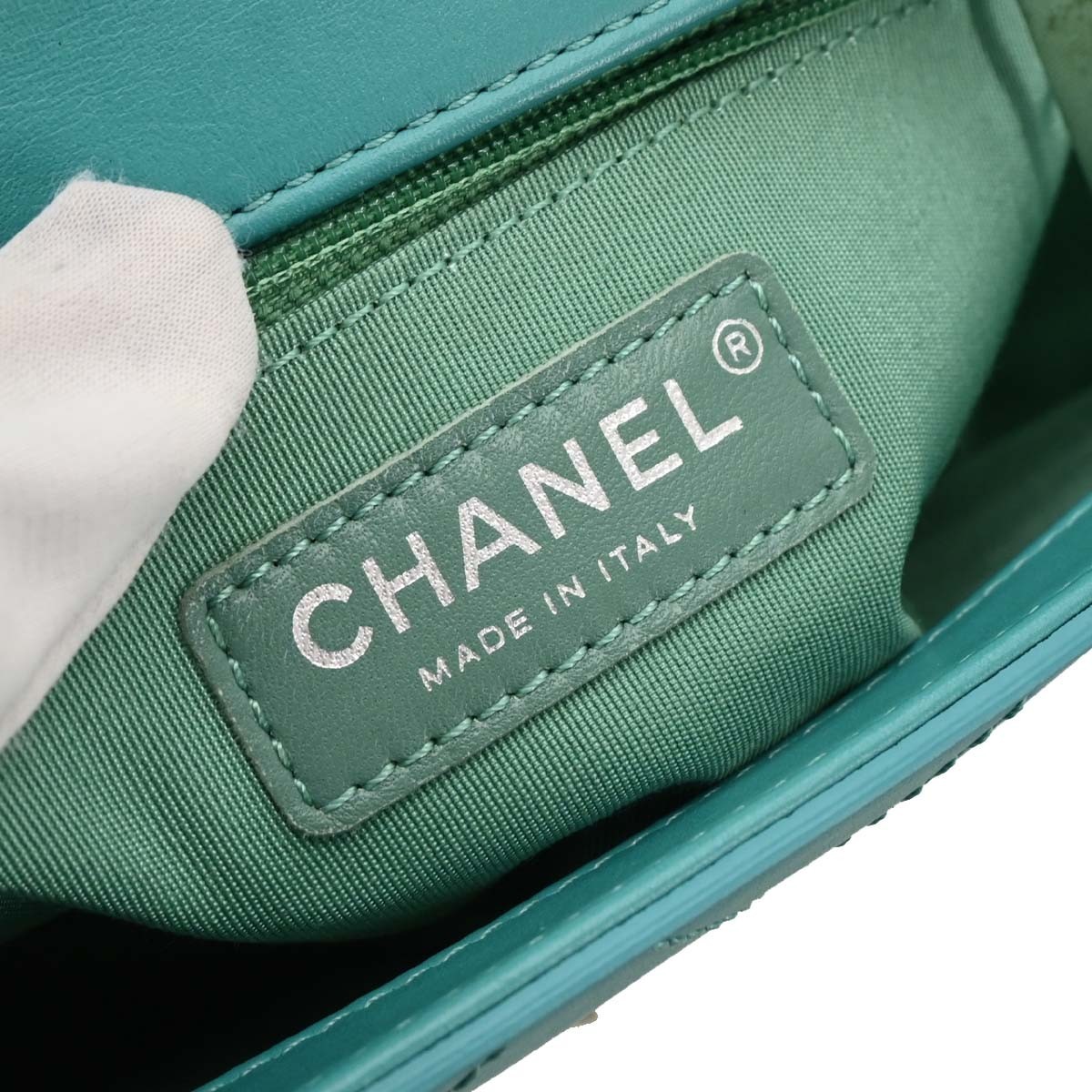 Chanel Chanel Ring My Bag Top Handle Bag Stitched Calfskin Small Groen