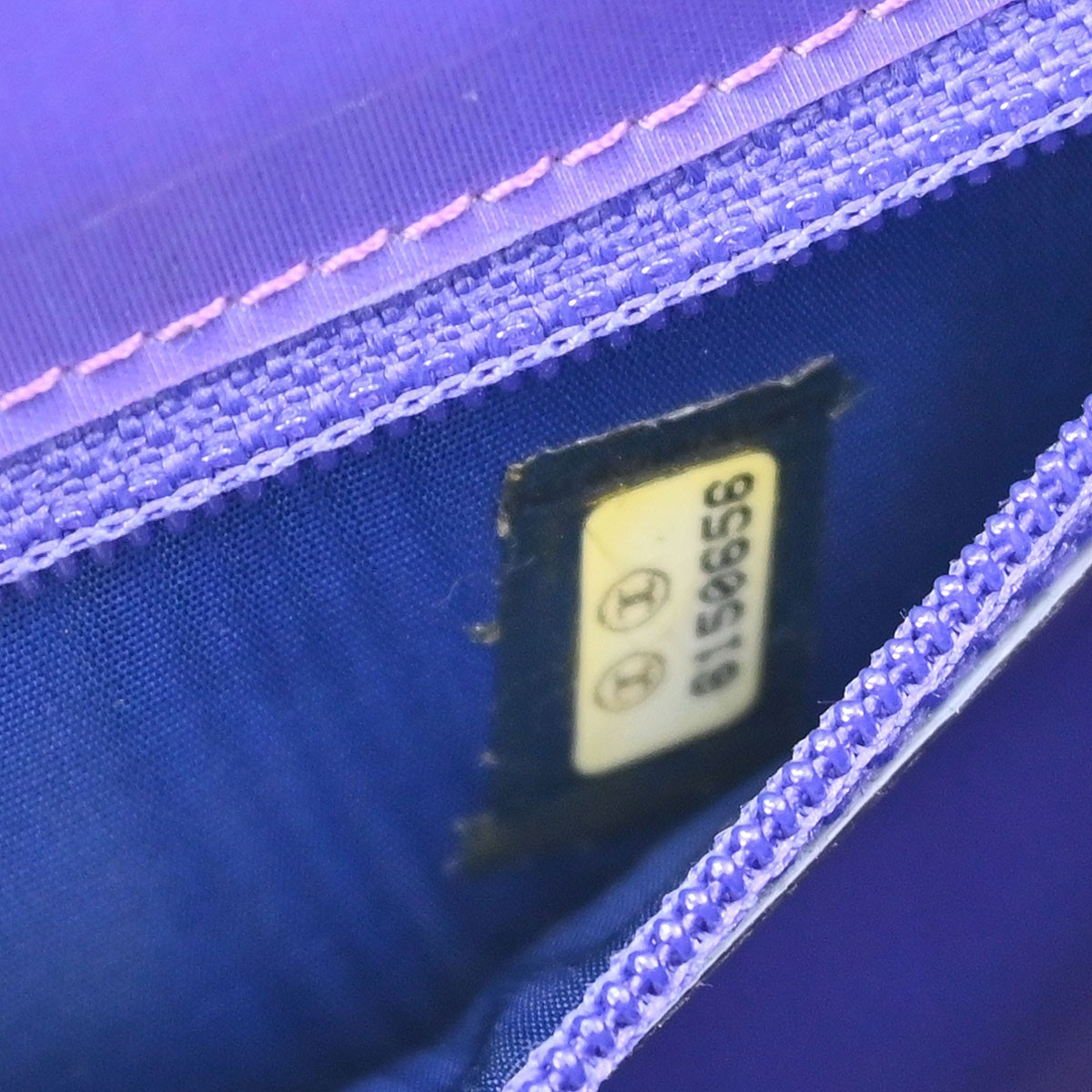 Chanel Chanel Vintage Holographic Chain Tote Vinyl Small Paars