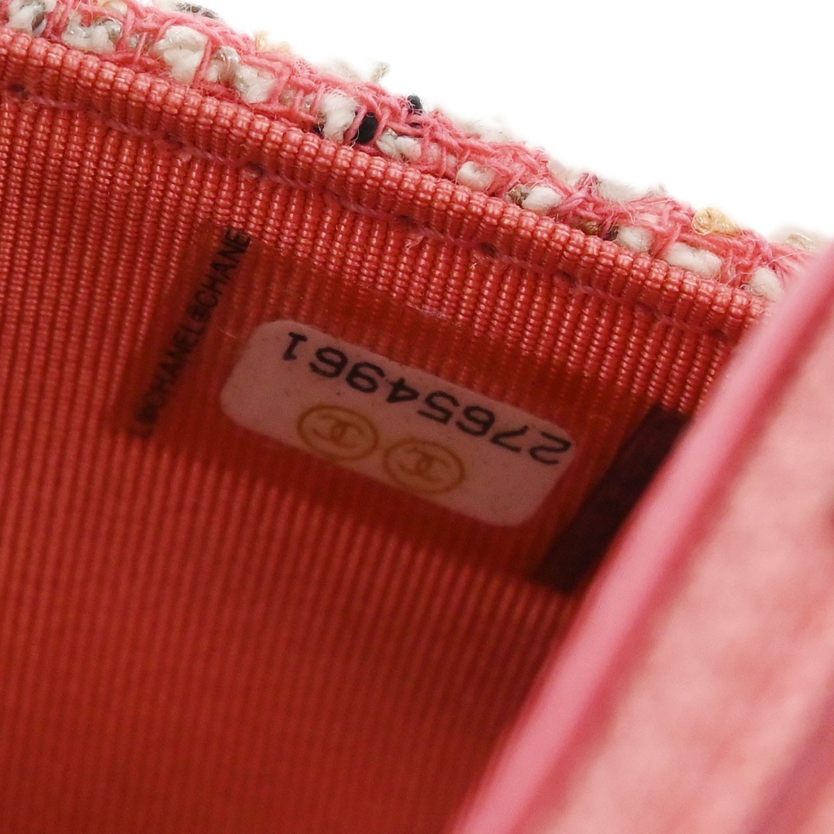 Chanel Chanel Reissue 2.55 Flap Bag Quilted Tweed with Resin Detail 225 Roze