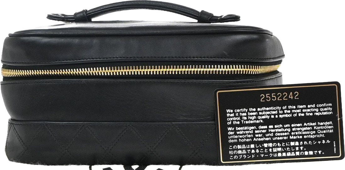 Chanel Chanel Vintage Cosmetic Case Lambskin Tall Zwart