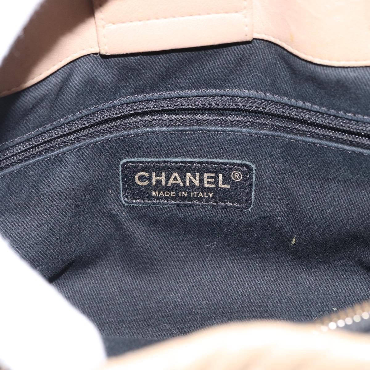 Chanel Chanel Medallion Charm Tote Chevron Wrinkled Lambskin Medium Beige
