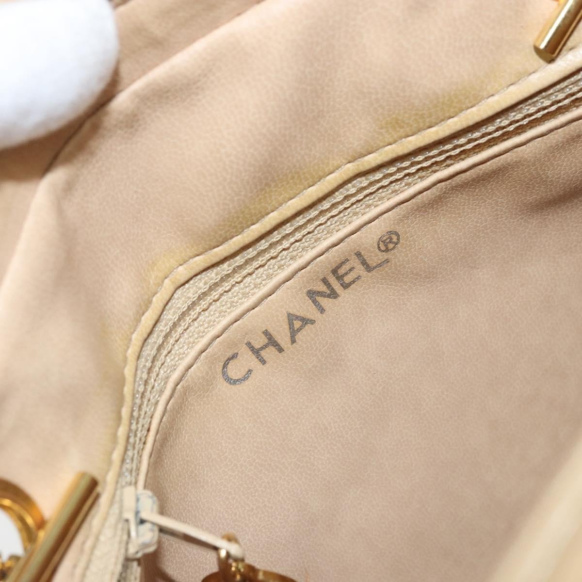 Chanel Chanel Vintage CC Chain Shopper Quilted Leather Beige