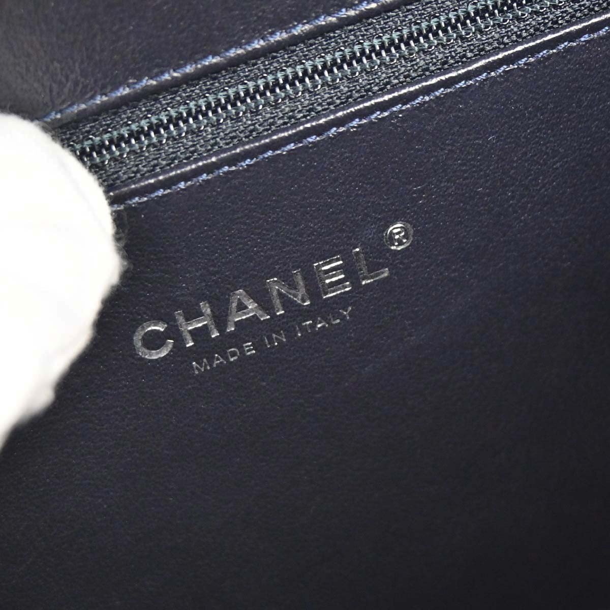 Chanel Filigree Vanity Case Quilted Caviar with Striped Leather Small Navy