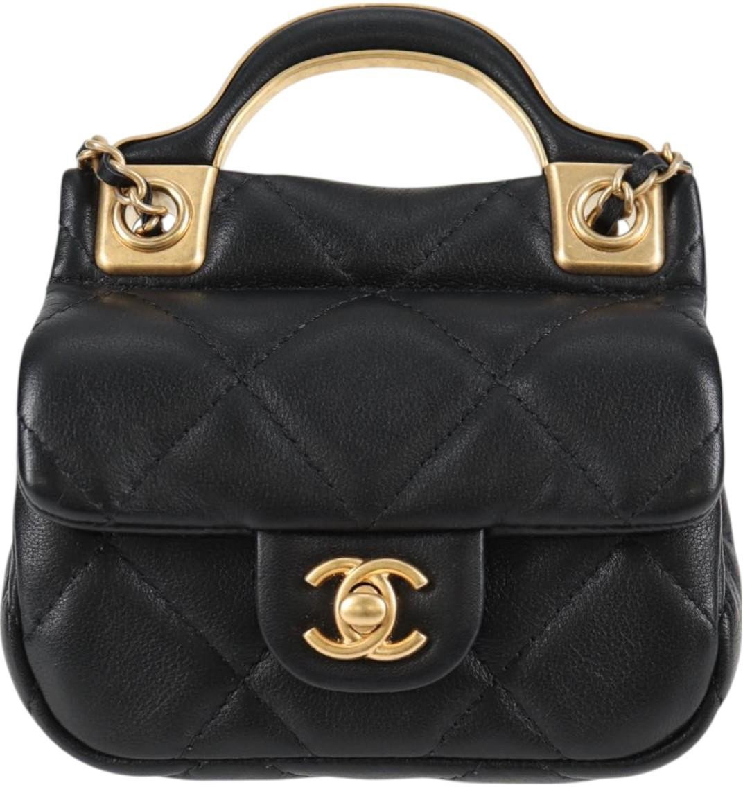 Chanel Chanel Lady Handle Flap Card Holder on Chain Quilted Calfskin Zwart