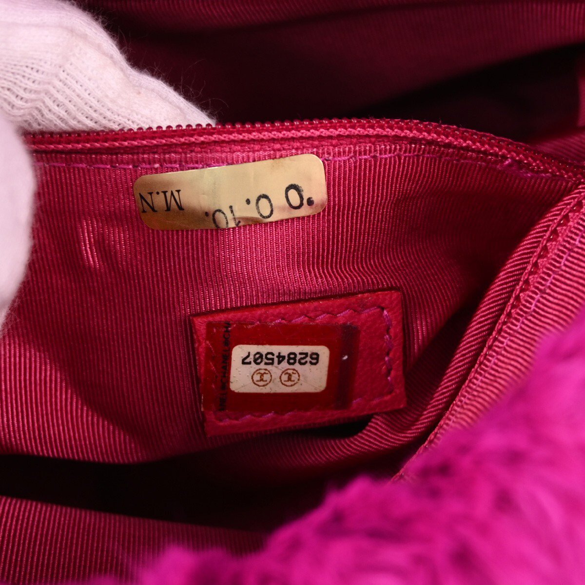 Chanel Vintage CC Chain Rabbit Fur Small Roze