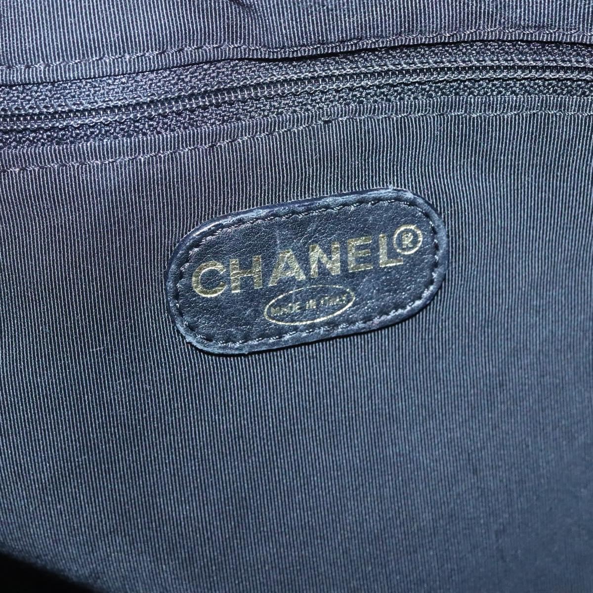 Chanel Chanel Vintage Resin Chain Tote Suede Small Rood