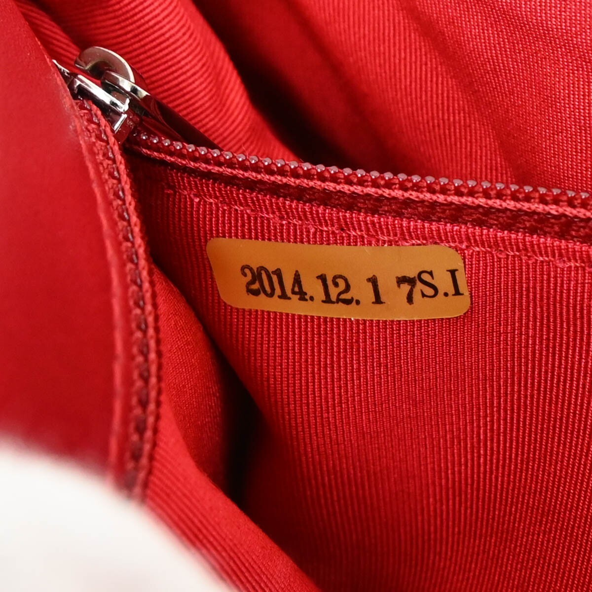 Chanel Chanel Hula Hoop Bag Quilted Lambskin Medium Rood