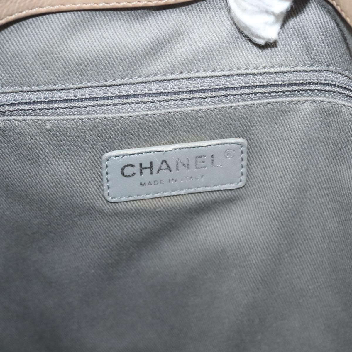 Chanel Chanel Quilted Boy Tote Quilted Aged Glazed Aged Calfskin Beige