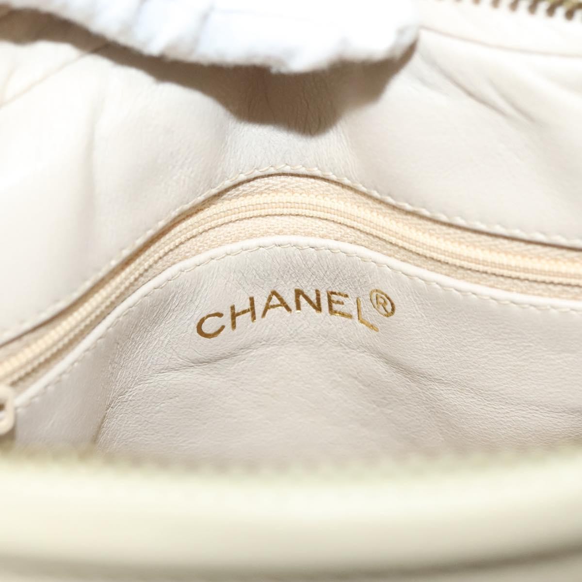 Chanel Chanel Vintage Front Pocket Camera Bag Quilted Lambskin Medium Wit