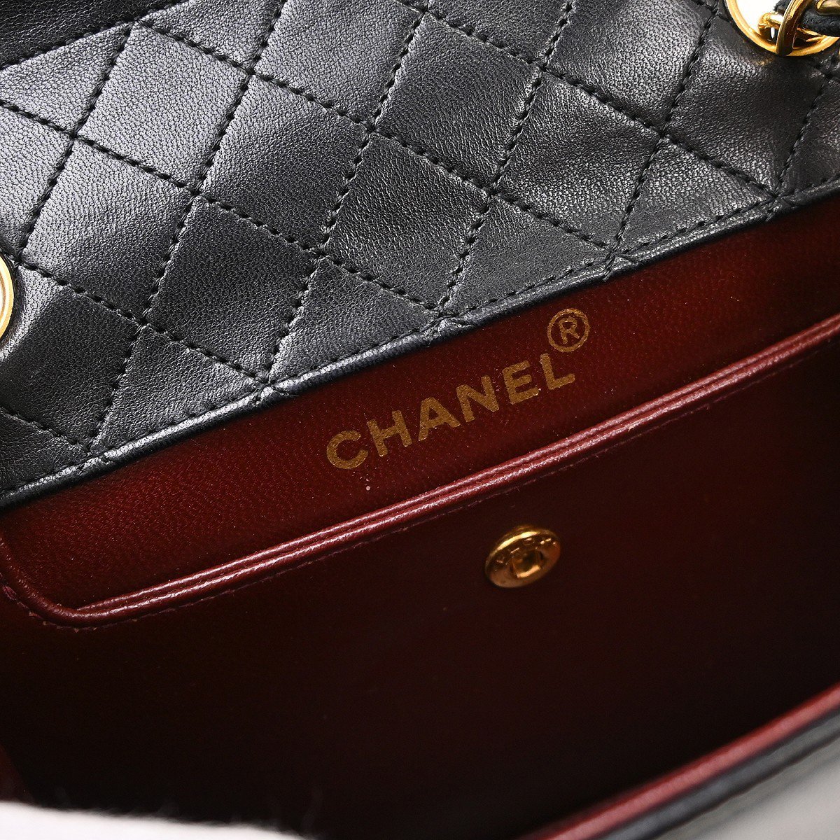 Chanel Vintage Trapezoid CC Flap Lambskin Small Zwart