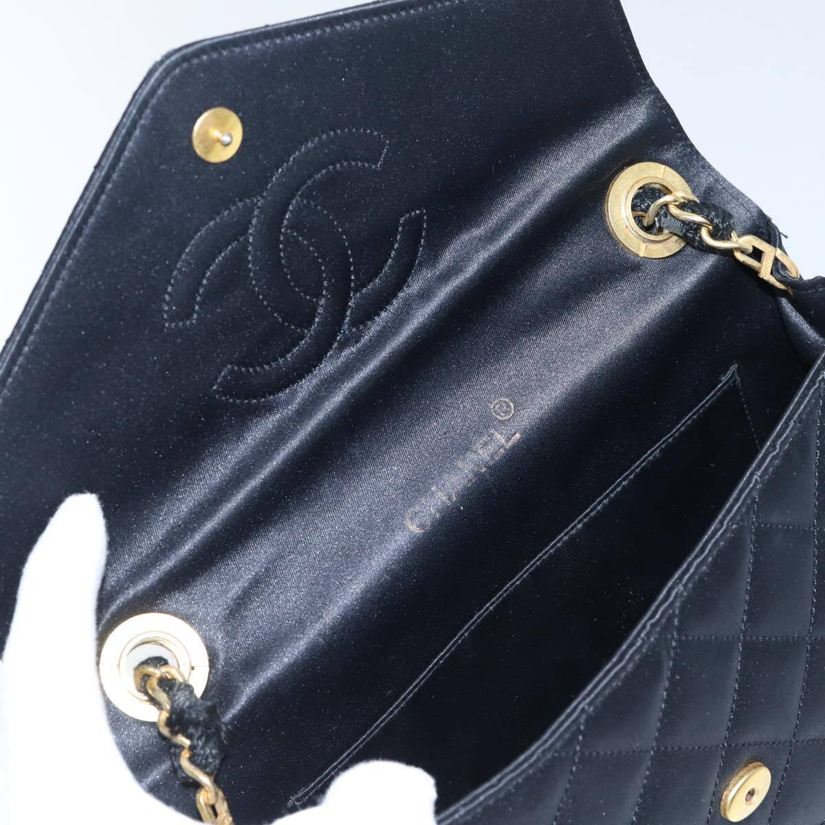 Chanel Chanel Envelope Compartment Flap Bag Silk Zwart