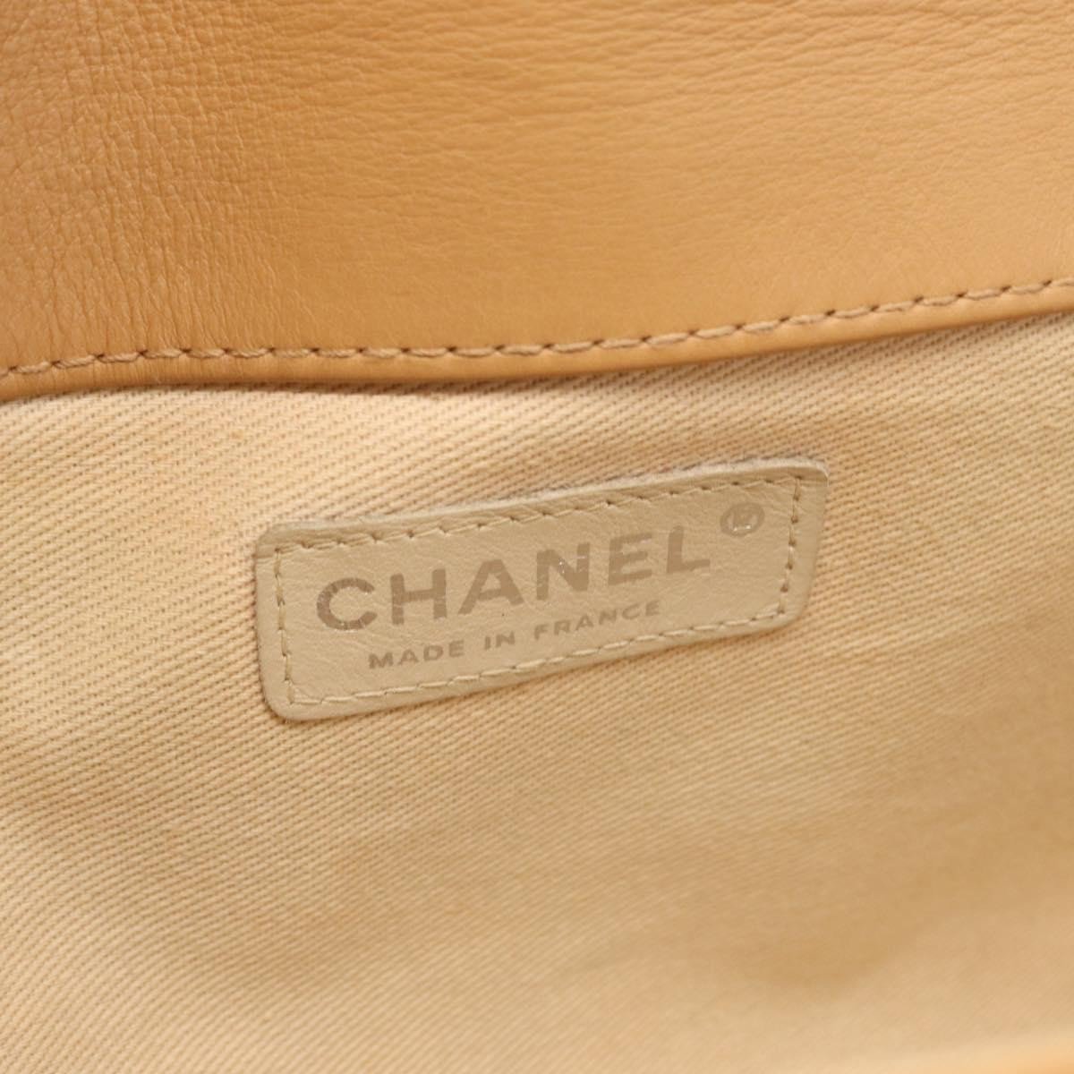 Chanel Giant Mademoiselle Lock Shoulder Bag Quilted Leather Medium Beige
