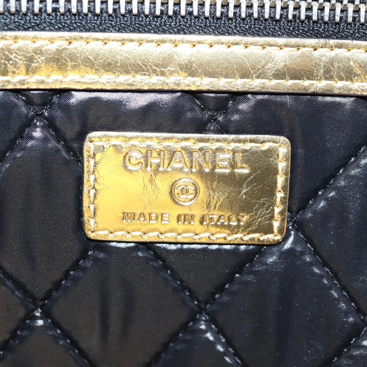 Chanel Chanel Feminine Pouch Crinkled Leather Large Goud