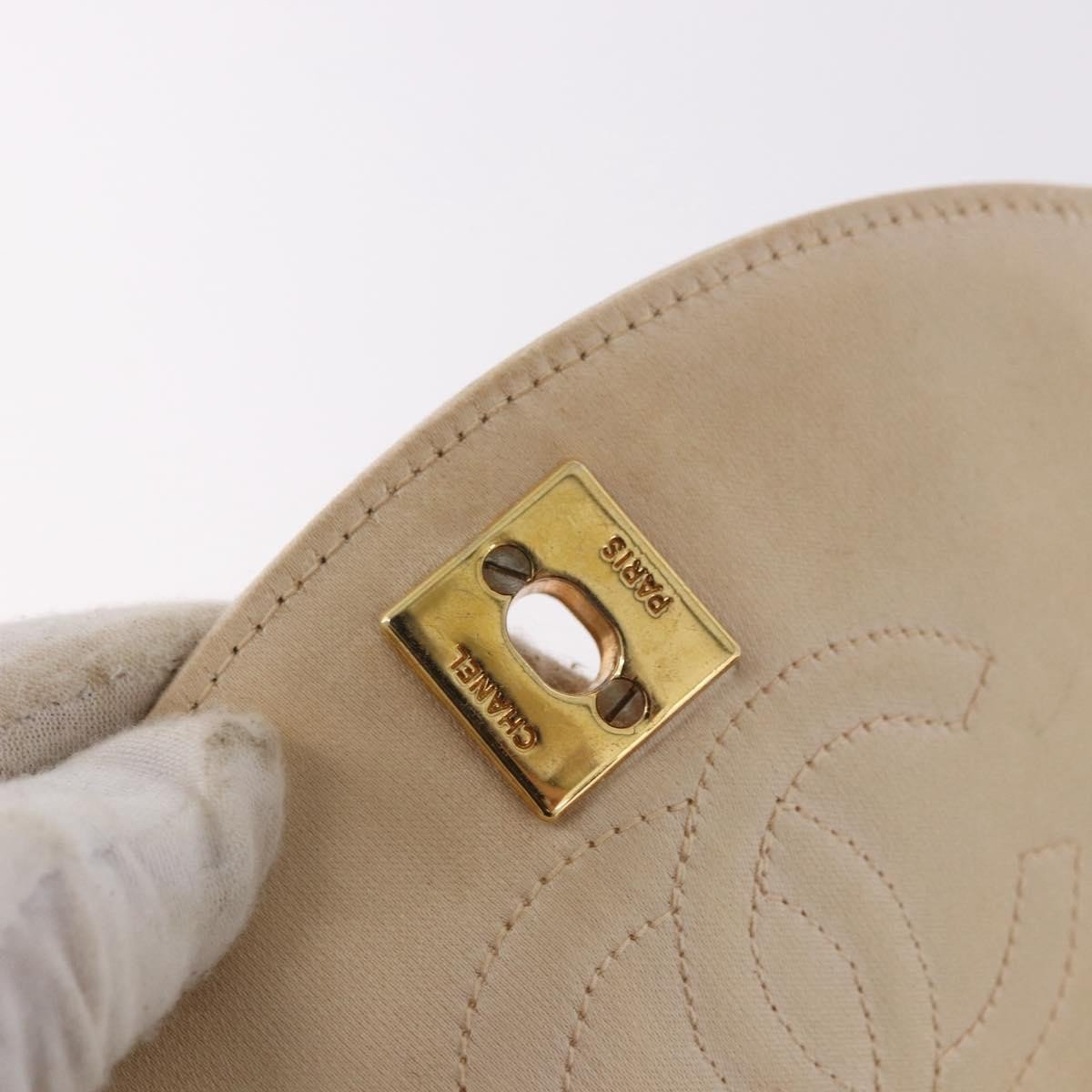 Chanel Vintage Round Flap Satin Beige