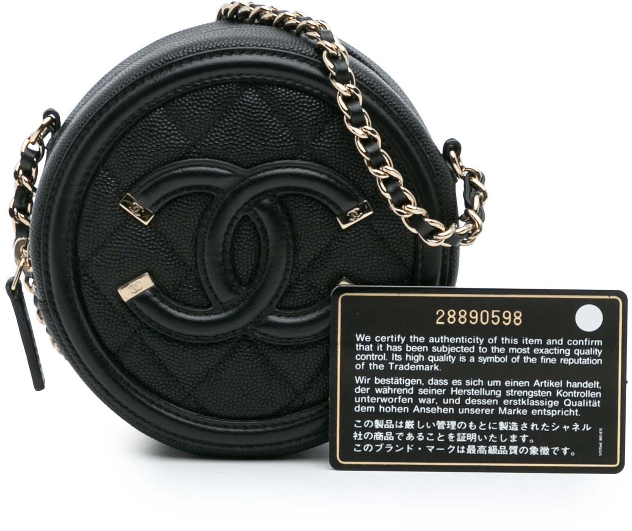 Chanel Caviar CC Filigree Round Clutch with Chain Zwart