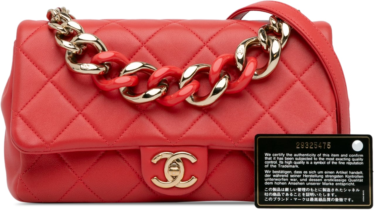 Chanel Small Lambskin Elegant Chain Single Flap Rood