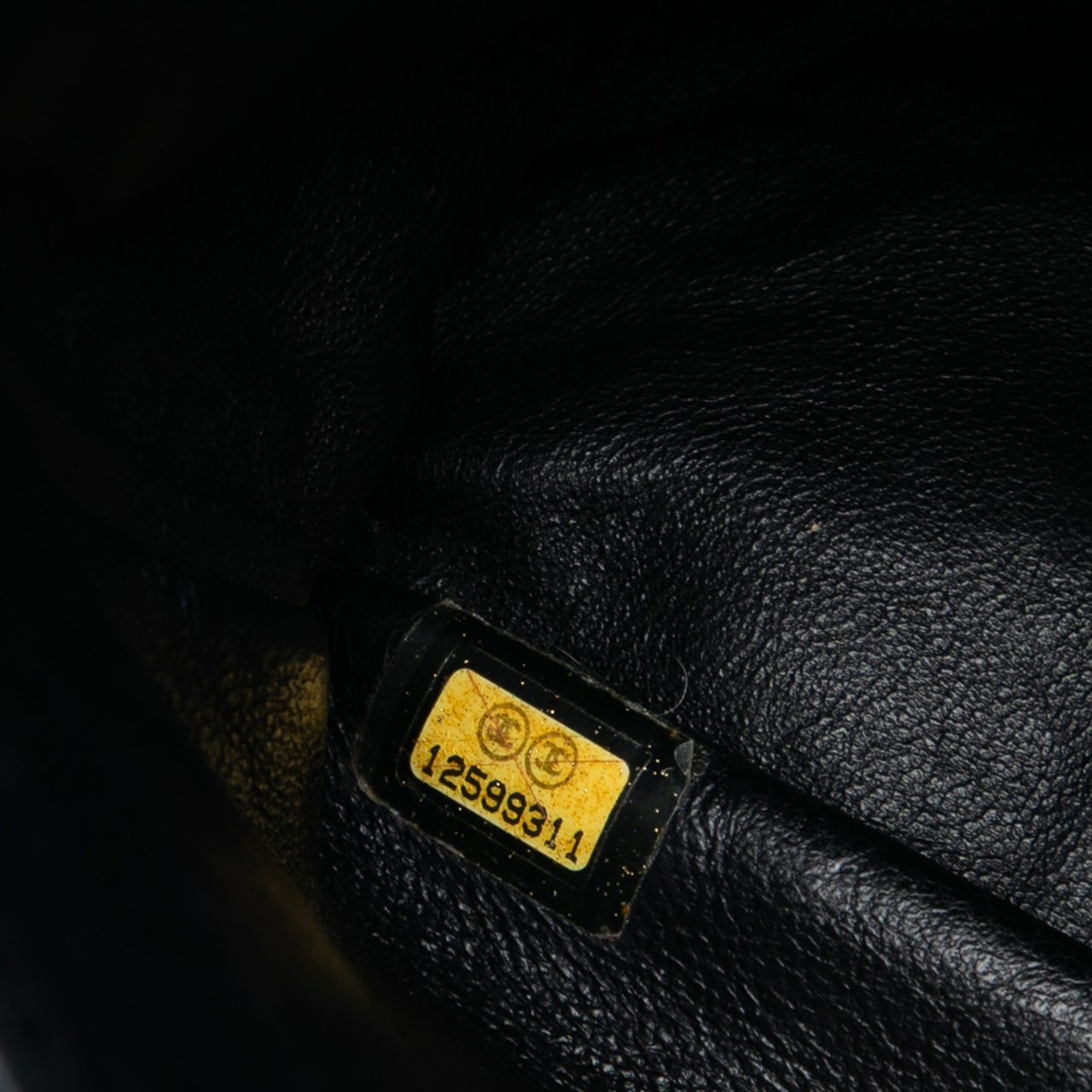 Chanel Iridescent Quilted Lambskin Reissue 2.55 Double Flap 227 Zwart