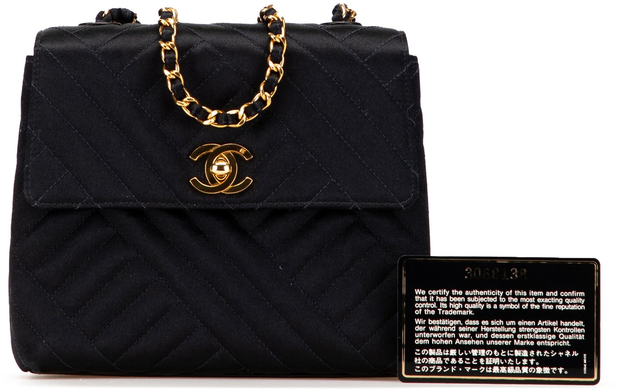 Chanel Mini Square Diagonal Quilted Satin Single Flap Zwart