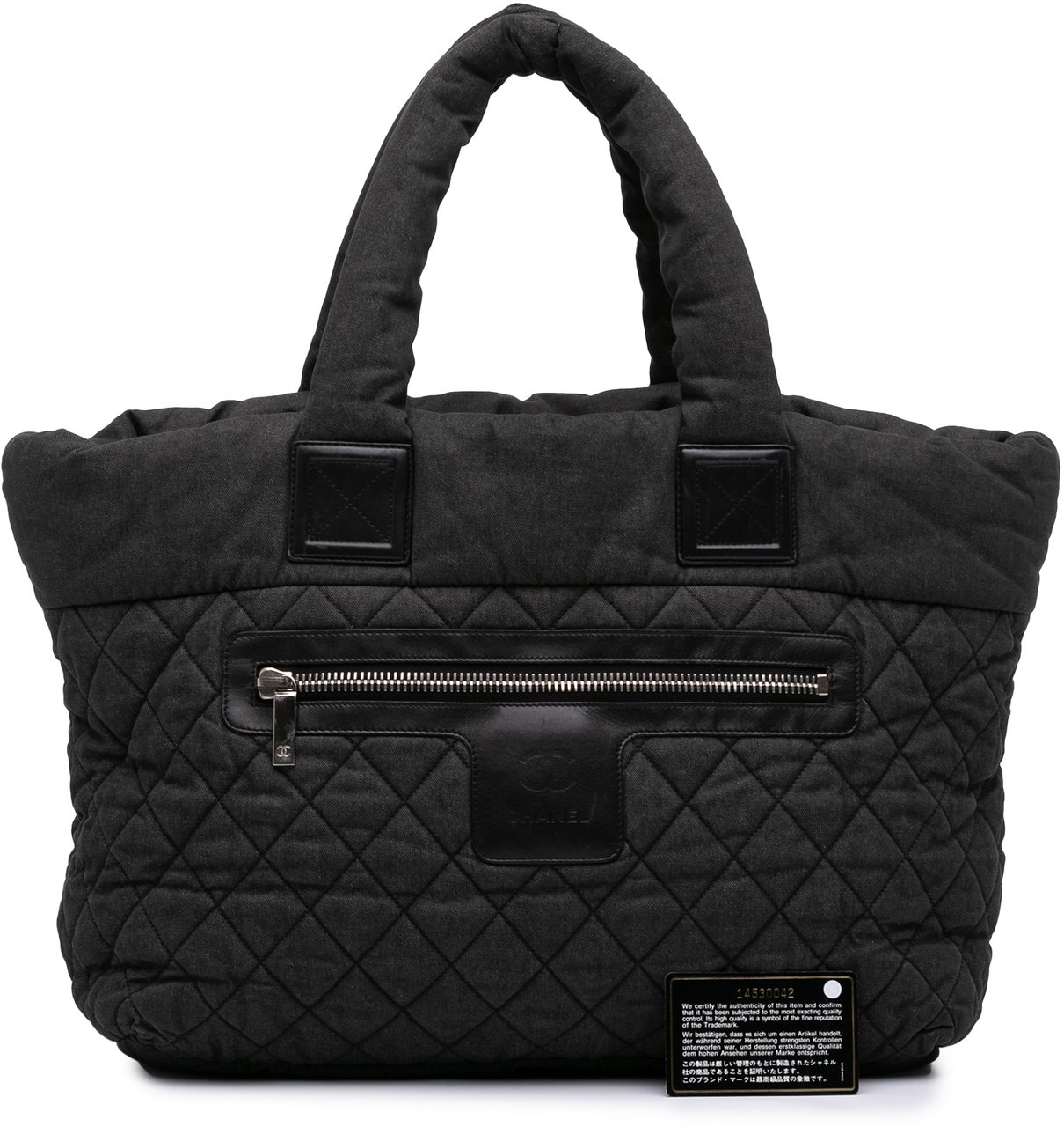 Chanel Large Quilted Denim Coco Cocoon Tote Zwart