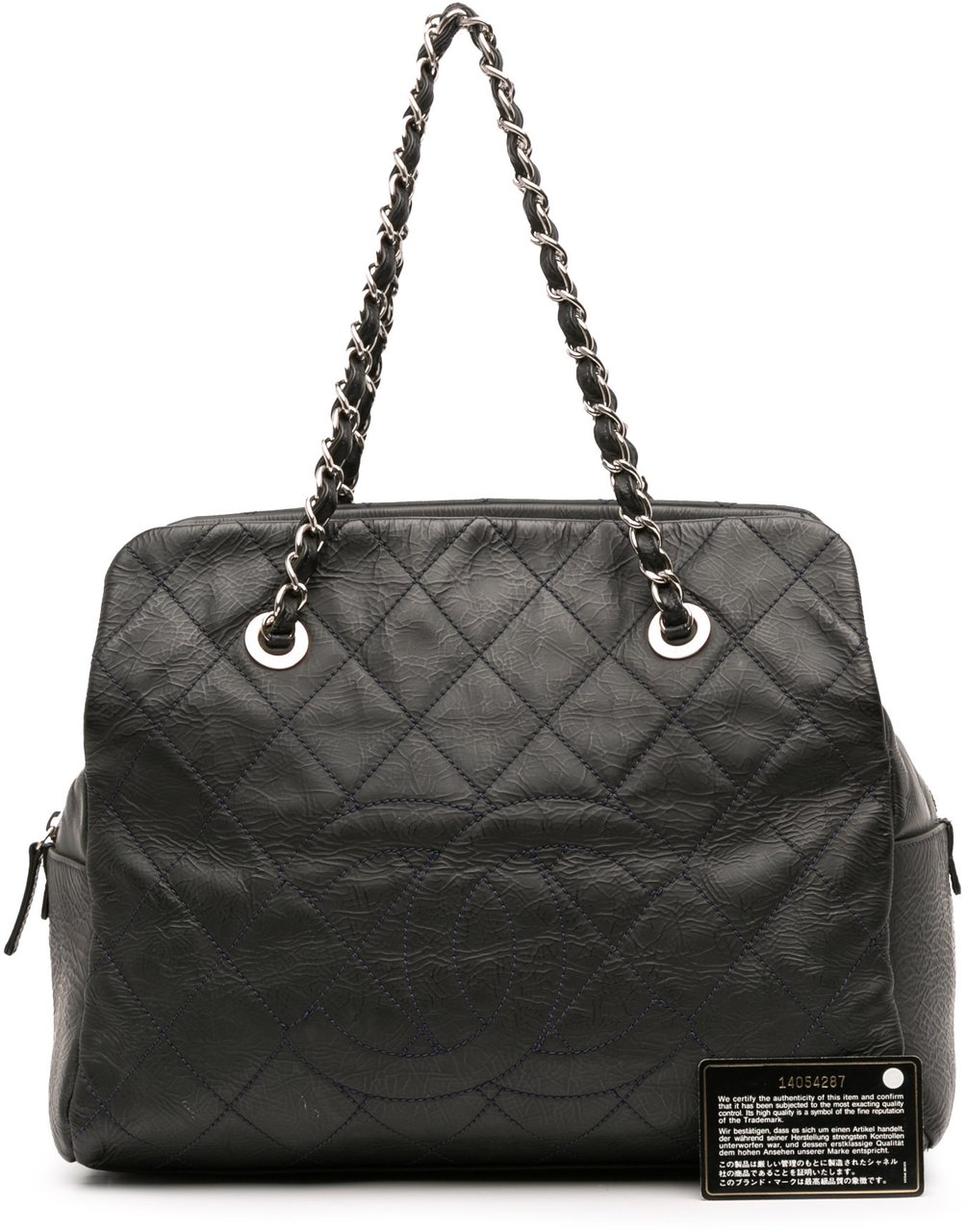 Chanel Petite Crinkled Calfskin Timeless Tote Grijs