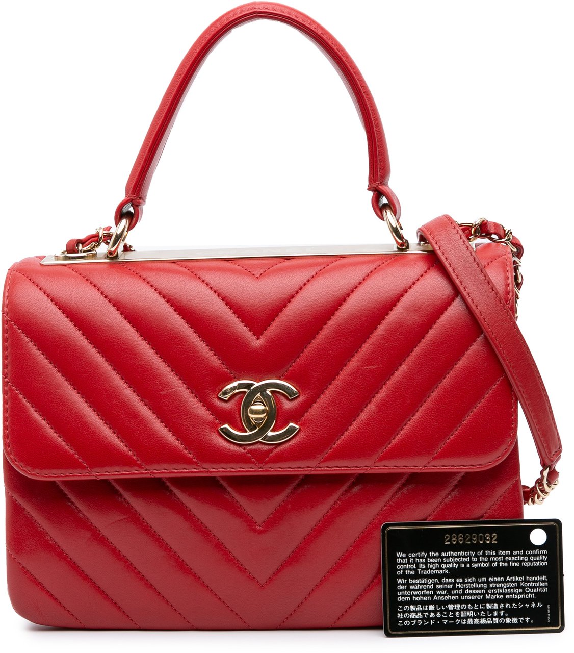 Chanel Small Chevron Lambskin Trendy CC Flap Rood