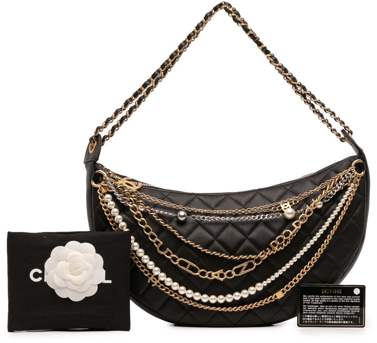 Chanel Quilted Lambskin All About Chains Hobo Zwart