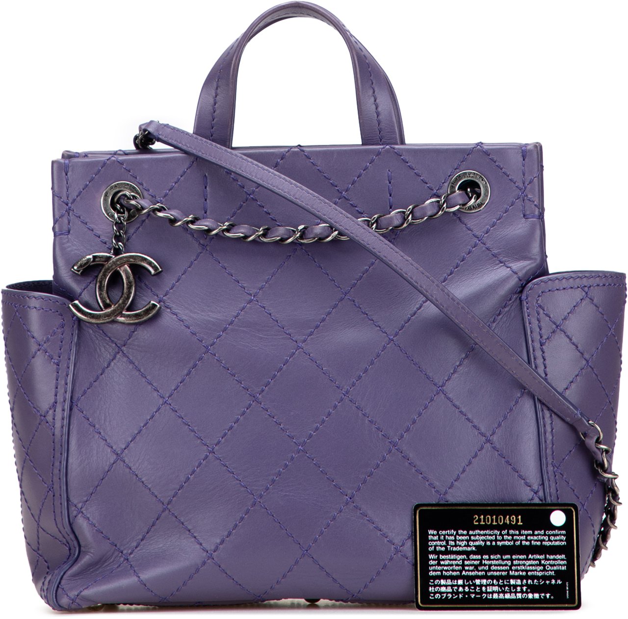 Chanel Small CC Quilted Calfskin Pocket Tote Paars