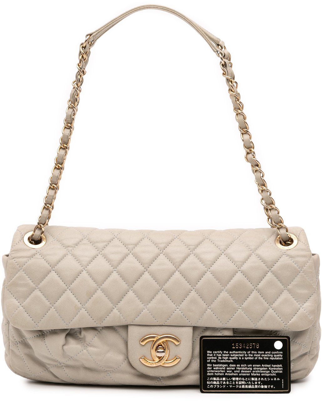 Chanel Quilted Calfskin Chic Quilt Flap Bruin