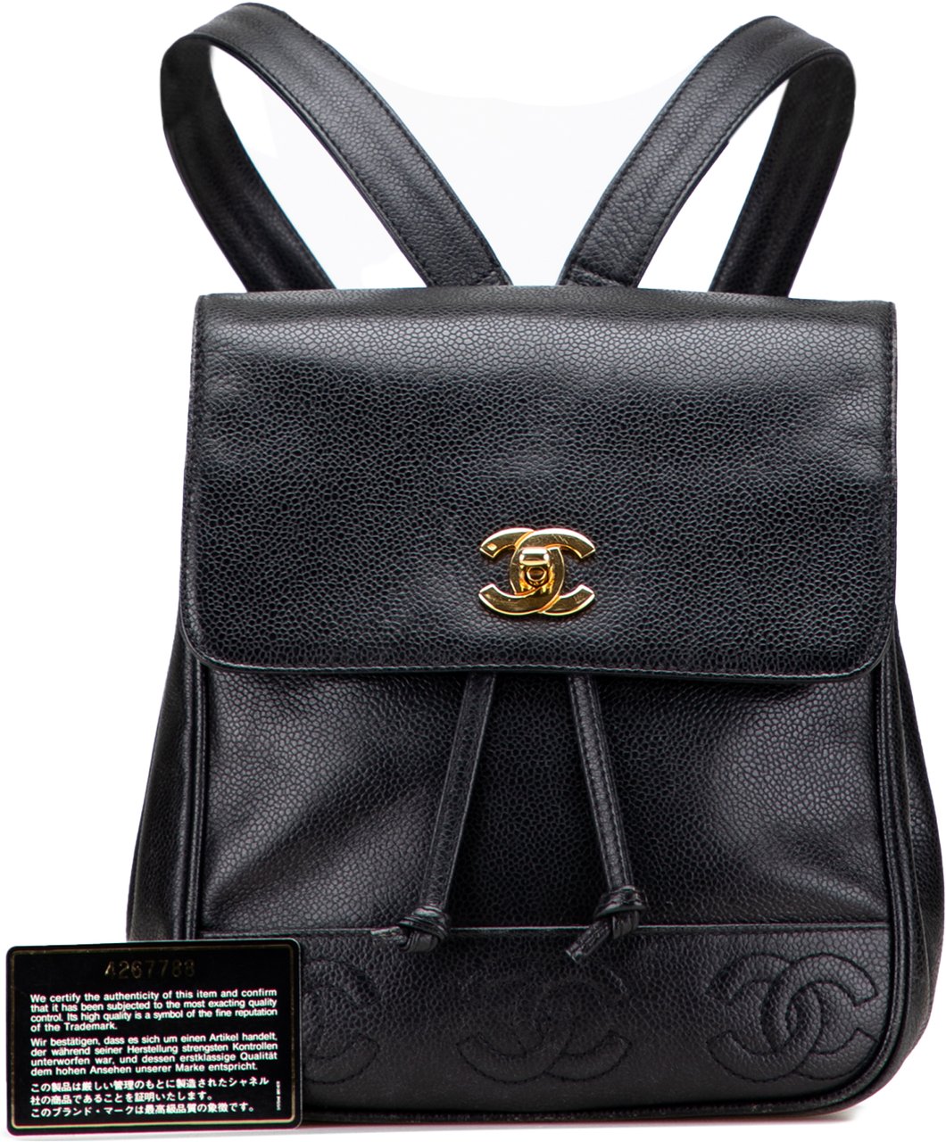 Chanel Caviar Triple CC Backpack Zwart