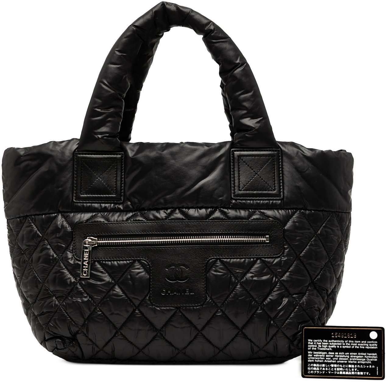 Chanel Small Quilted Nylon Coco Cocoon Tote Zwart