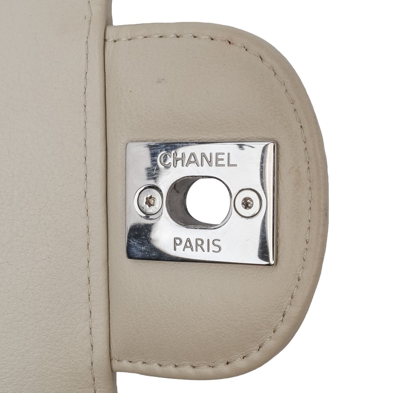 Chanel Small Classic Chevron Lambskin Double Flap Wit