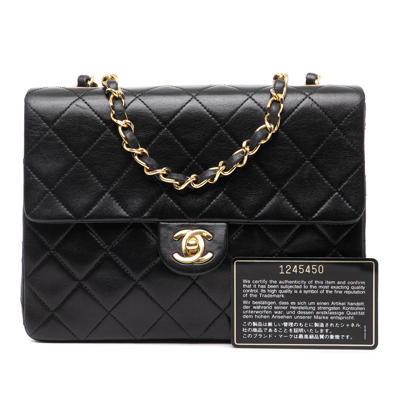 Chanel Square Quilted Lambskin Single Flap Zwart