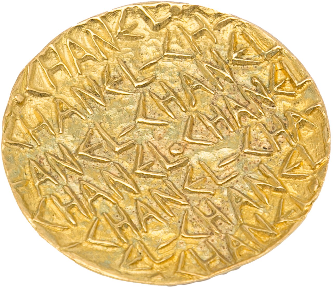Chanel CC Brooch Goud