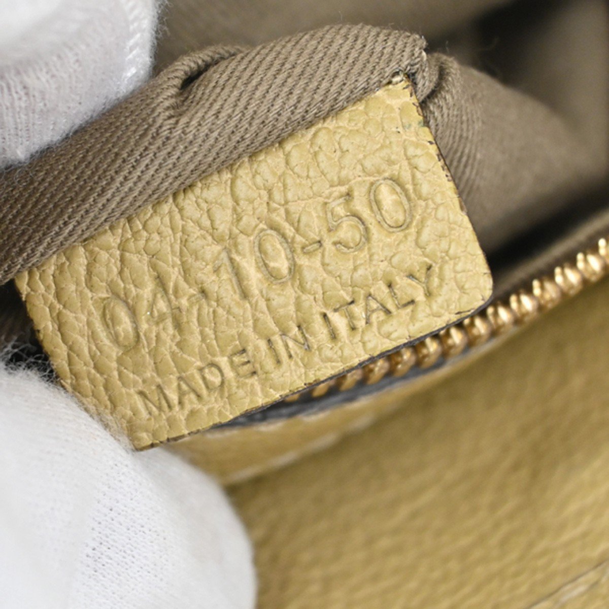 Chloé Chloe Elsie Shoulder Bag Tweed Leather Beige