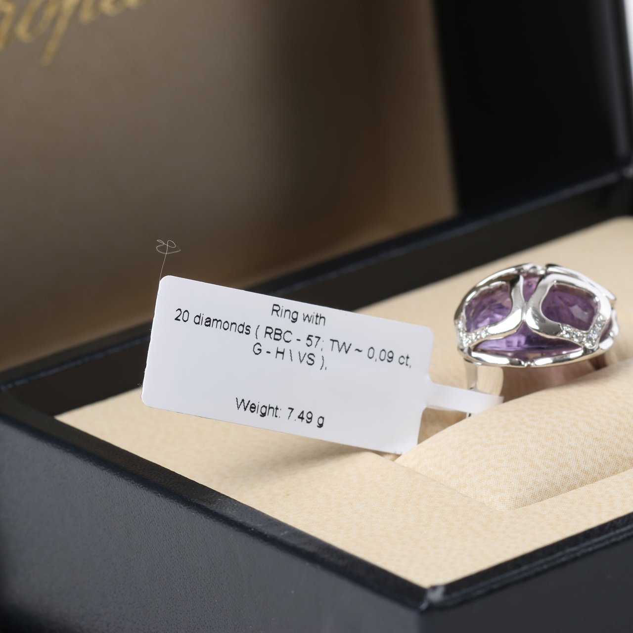 Chopard Chopard Imperiale Amethyst Diamond 18k White Gold Cocktail Ring, Size 51 EU Divers