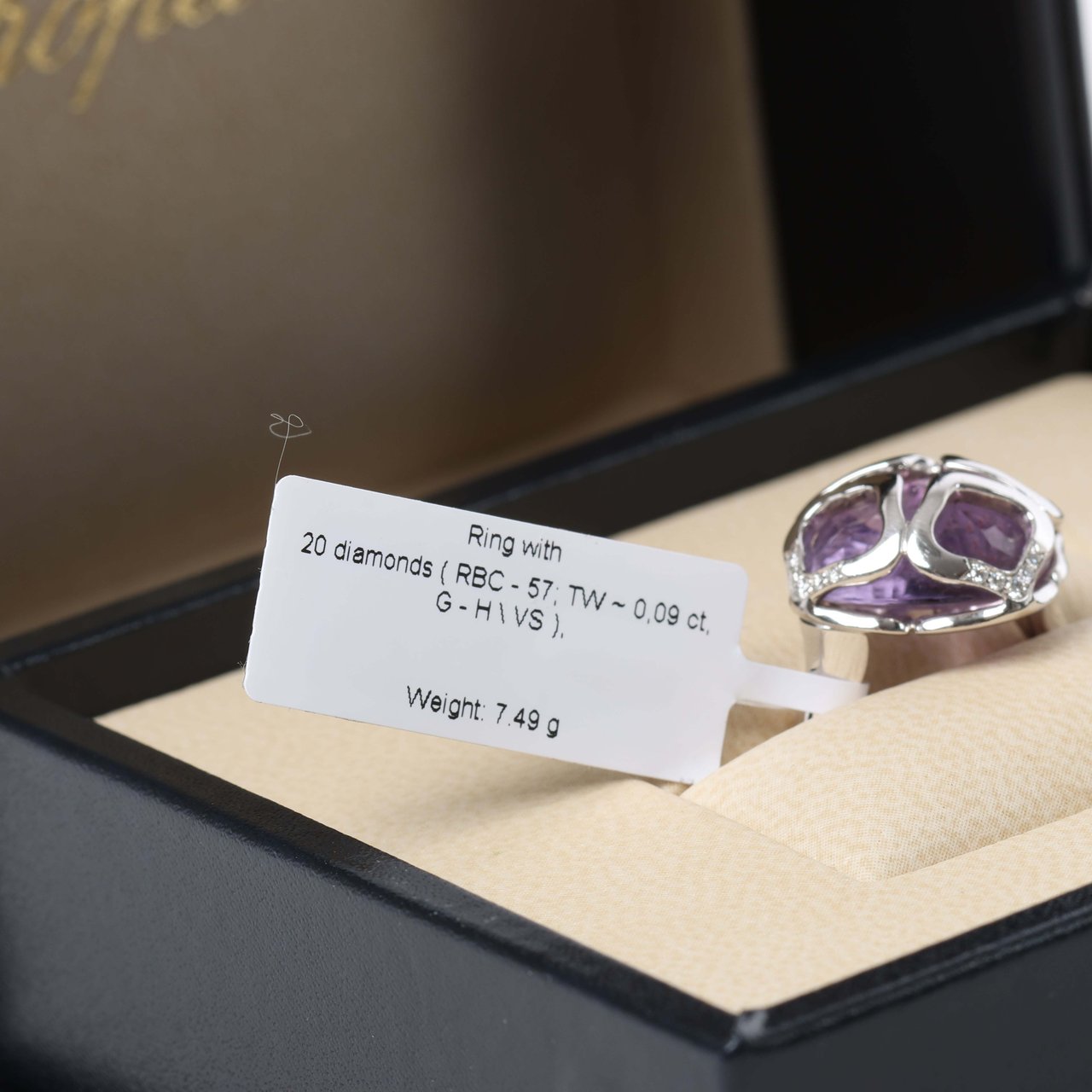 Chopard Imperiale Amethyst Diamond 18k White Gold Cocktail Ring, Size 51 EU Divers